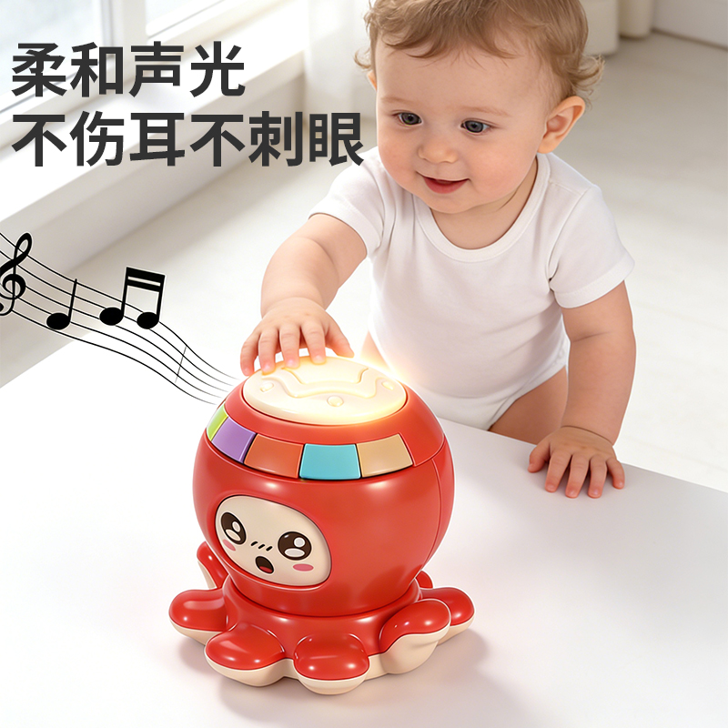 章鱼手拍鼓益智音乐拍拍鼓0-1岁婴儿早教机玩具儿童节礼物2027高清大图
