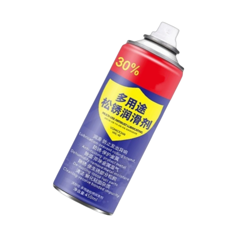 海亚森 M5045 多用途松绣润滑除锈剂450ml(计价单位:瓶)蓝色高清大图