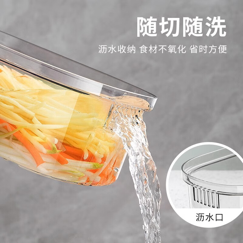 Velosan温仑山多功能切菜器AA406高清大图