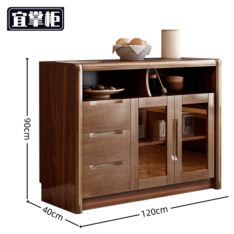 宜掌柜储物收纳柜 茶水柜1.2米台