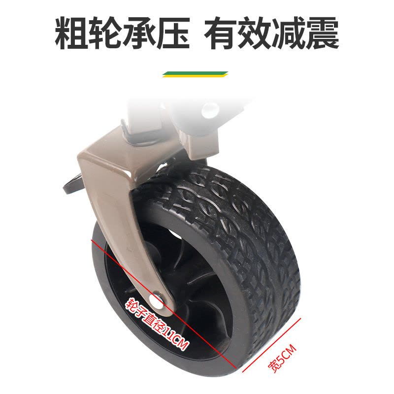 飞图乐 粗轮双刹露营车-山岩棕LYC1801图片