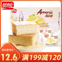 盼盼梅尼耶涂层夹心奶油蛋糕早餐面包网红零食168g