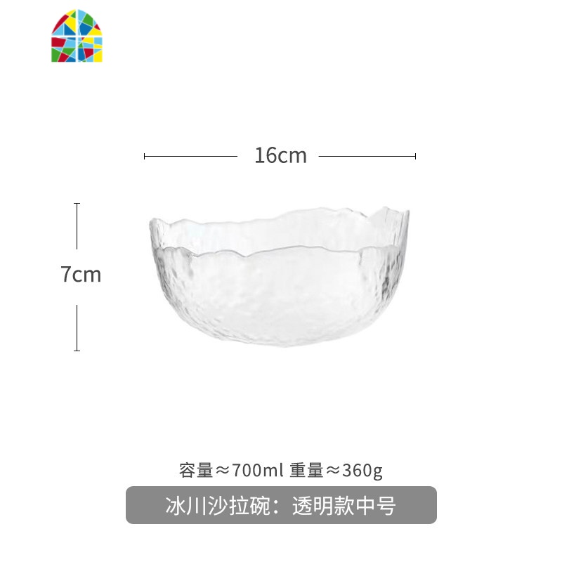 创意北欧锤目纹透明金边不规则玻璃甜品碗家用大号水果蔬菜沙拉碗 FENGHOU 透明款中号高清大图