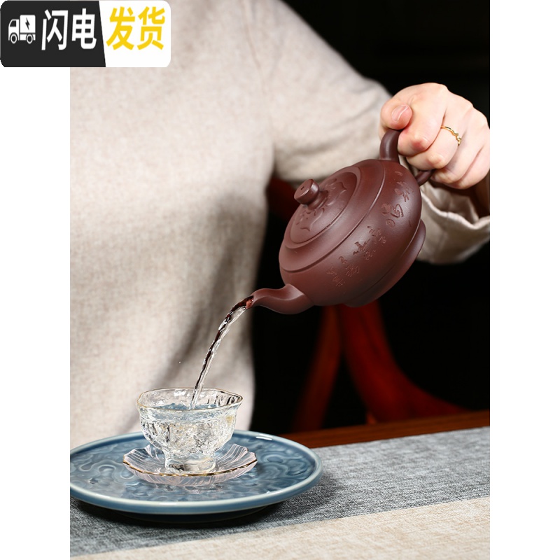三维工匠宜兴纯全手工紫砂壶捡漏大容量仿古壶西施壶家用泡茶壶具套装 一壶六杯带锦盒套装茶具高清大图