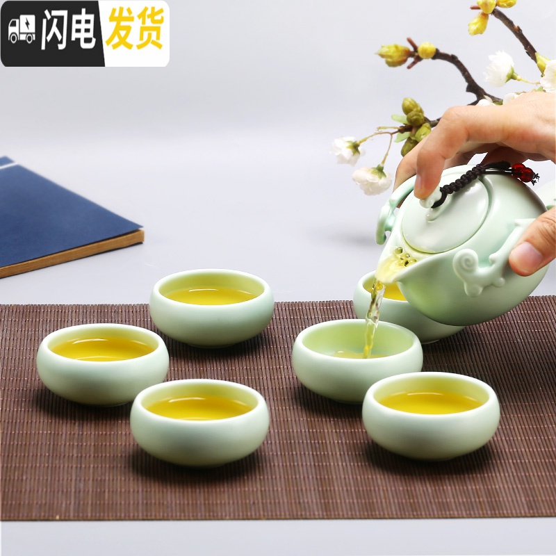 三维工匠茶具套装功夫茶具陶瓷家用简约茶具整套小茶盘茶杯茶壶泡茶壶 10头[黑禅]高清大图