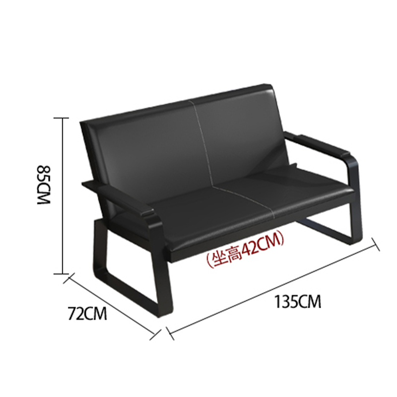 鑫睿辉 办公接待沙发简约 135*72*85cm 张高清大图