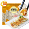 蒸饺煎饺锅贴 玉米饺子香菇蒸煎饺水饺营养早餐 鲜肉香菇2斤装(约48个)