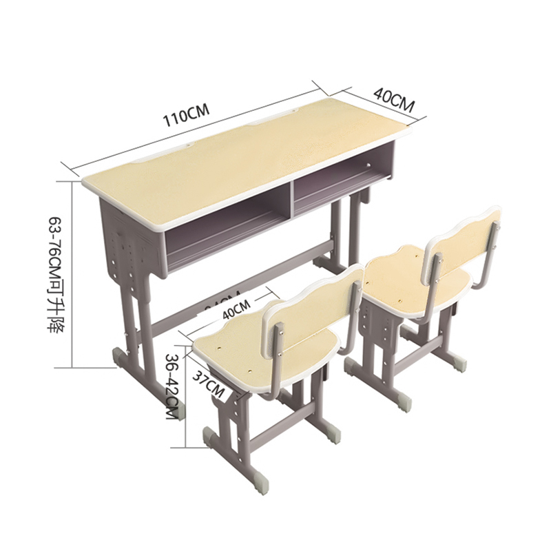 DXBG中小学生课桌椅学校培训班辅导班课桌升降儿童书桌学习课桌椅[工厂现做 7天内发货]