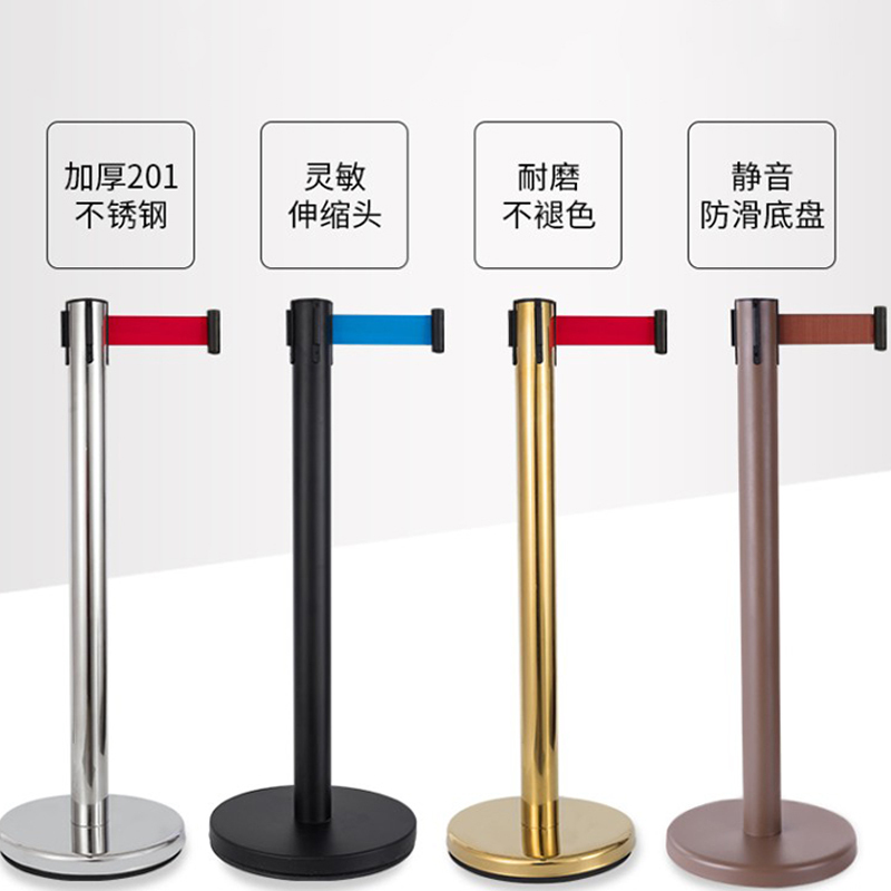 全日安 加重隔离杆