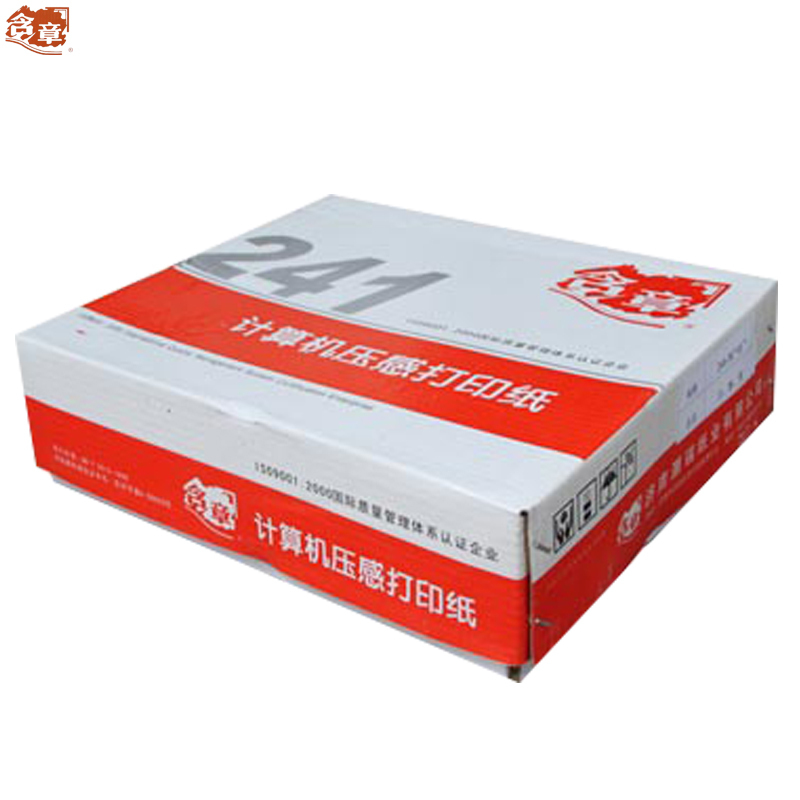 晨光 含章 241-3打印纸
