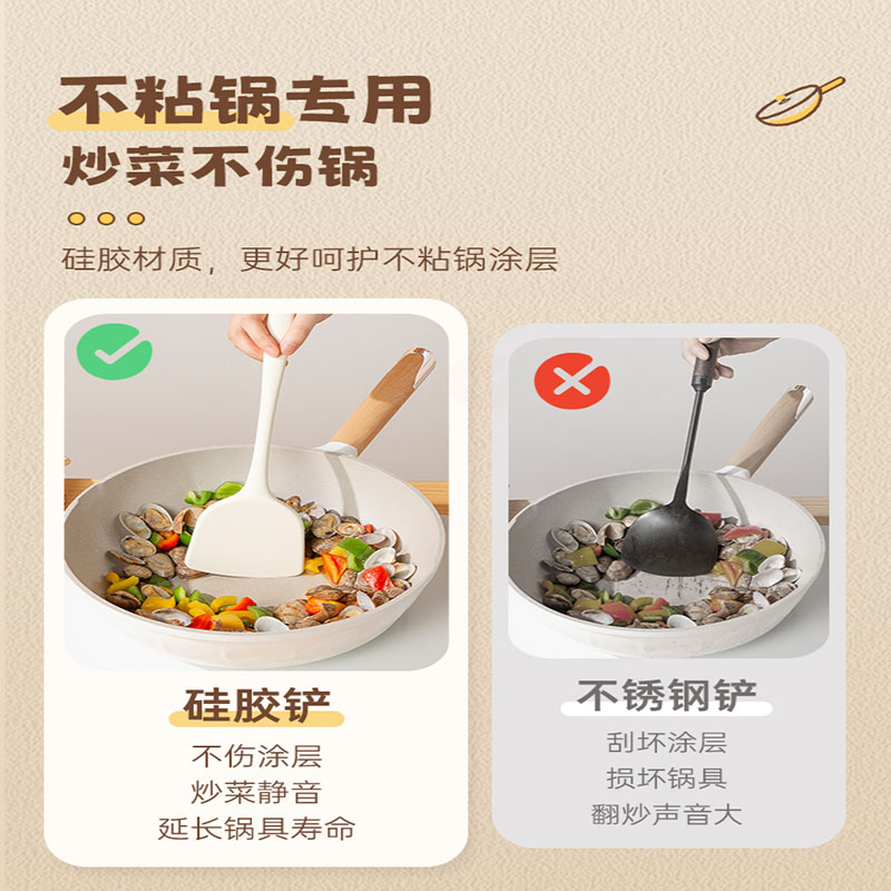 双枪中华漏勺白DC51105-Y高清大图