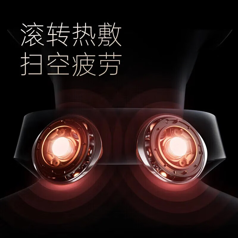 SKG 颈椎按摩仪 物理揉捏红光热灸热敷按摩器 P7高清大图