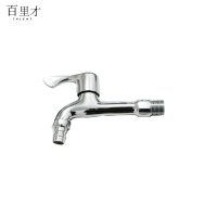 百里才 水龙头 加长尖嘴(4分)个