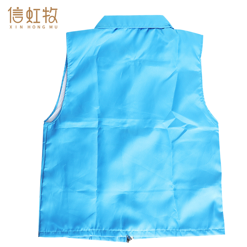 信虹牧 志愿者马甲帽子套装 纯色款 套高清大图