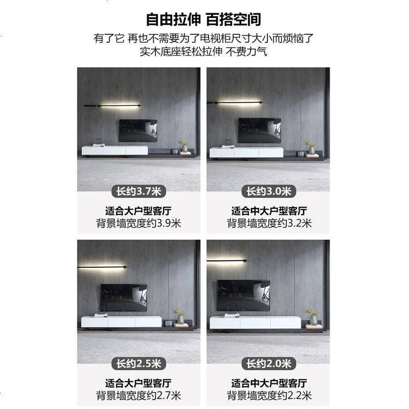 意式进口岩板大理石电视柜茶几组合简约现代极简小户型茶几可伸缩