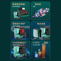古达甲骨文增压泵全自动家用自来水管道加压泵自吸小型水泵抽水家用泵