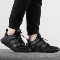 Adidas/阿迪达斯 三叶 男鞋 复古老爹鞋休闲鞋耐磨运动鞋跑步鞋B37464