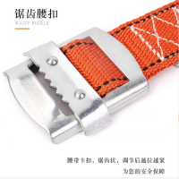 SUXINGAUTO国标高空作业安全带三点式缓冲安全带建筑施工地双背安全保险带绳