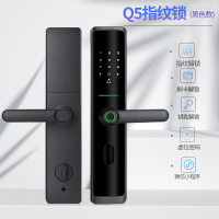 智能门锁 Q05C级锁芯 指纹锁电子锁家用门锁 防盗门锁密码锁 锁滴 黑色亮面