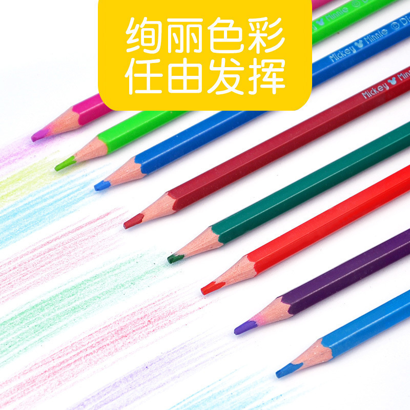 迪士尼彩色铅笔48色彩铅成人手绘画画套装12色24色36色画笔幼儿园儿童初学者小学生专业美术用品彩笔彩铅笔48色粉色无木