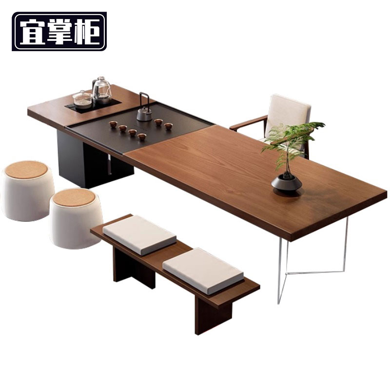 宜掌柜 茶桌椅组合 茶桌2米+1椅+3凳套