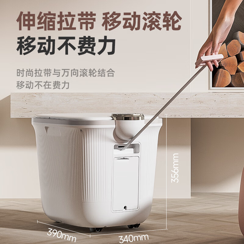 凯诗捷(KASJ)K3气囊泡脚桶白色