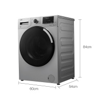 倍科/Beko 9公斤新品整机原装进口 除菌空气洗 蒸汽筒自洁 变频无刷电机星空银洗干一体机 WDW95145PSI