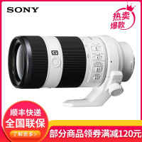 索尼(SONY)FE 70-200mm F4 G OSS 全画幅远摄变焦G镜头 (SEL70200G)