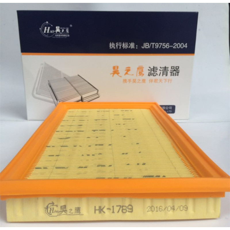 昊之鹰空气滤清器 适用于铃木锋驭 启悦 维特拉 骁图 1.6空气滤芯空气格空滤芯高清大图