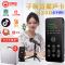 屁颠虫S200pro 无线蓝牙声卡套装手机喊麦通用 手机麦克风全民K歌神器 快手抖音直播 黑色MS-3套装 3.5接口