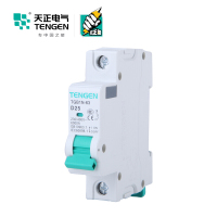 天正电气 TGB1N-63 1P D 25A 6KA 01060270033 微型断路器