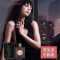 YSL 圣罗兰 黑鸦片女士浓香水 EDP 90ml 清新花木香调 逛街购物