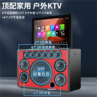 科 达 （KODA）家庭ktv音响套装K歌智能卡拉OK唱歌跳舞音响功放一体机 KD-H57