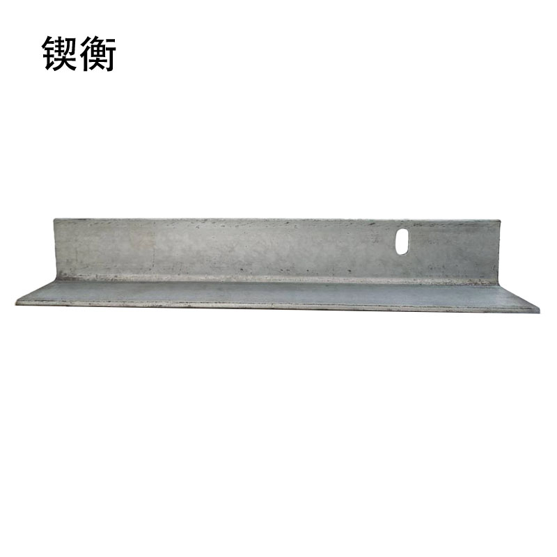 锲衡 角钢支架 75*75*6.5*550mm 根高清大图