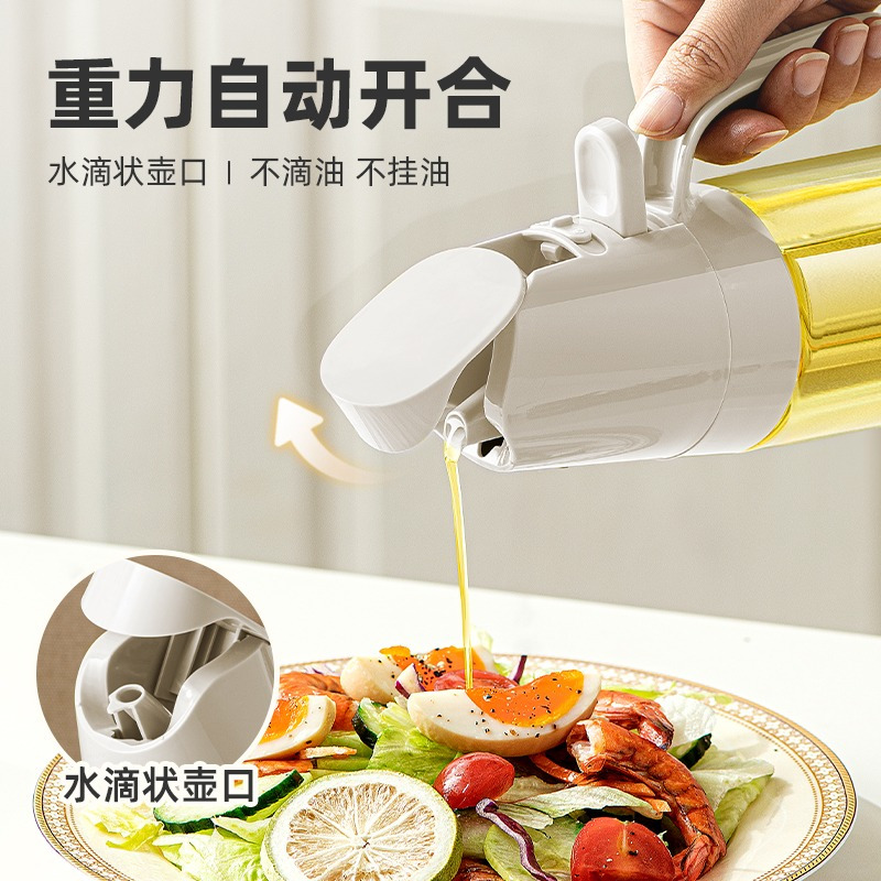 韦诺森(VELOSAN) 喷倒两用油壶 AA403 暖灰白300ml高清大图