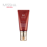 谜尚(MISSHA)BB霜 大红BB 魅力润颜修容霜SPF42/PA+++21号50ml 遮瑕防晒任何肤质通用