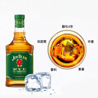 三得利 美国原装进口 金宾(Jim Beam)洋酒 美国黑麦波本威士忌 700ml