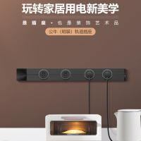 公牛(bull)0.75米黑色轨道+4个五孔+1个USB适配器组合可移动电力轨道插座厨房专用无线滑轨接线板家用插排插座