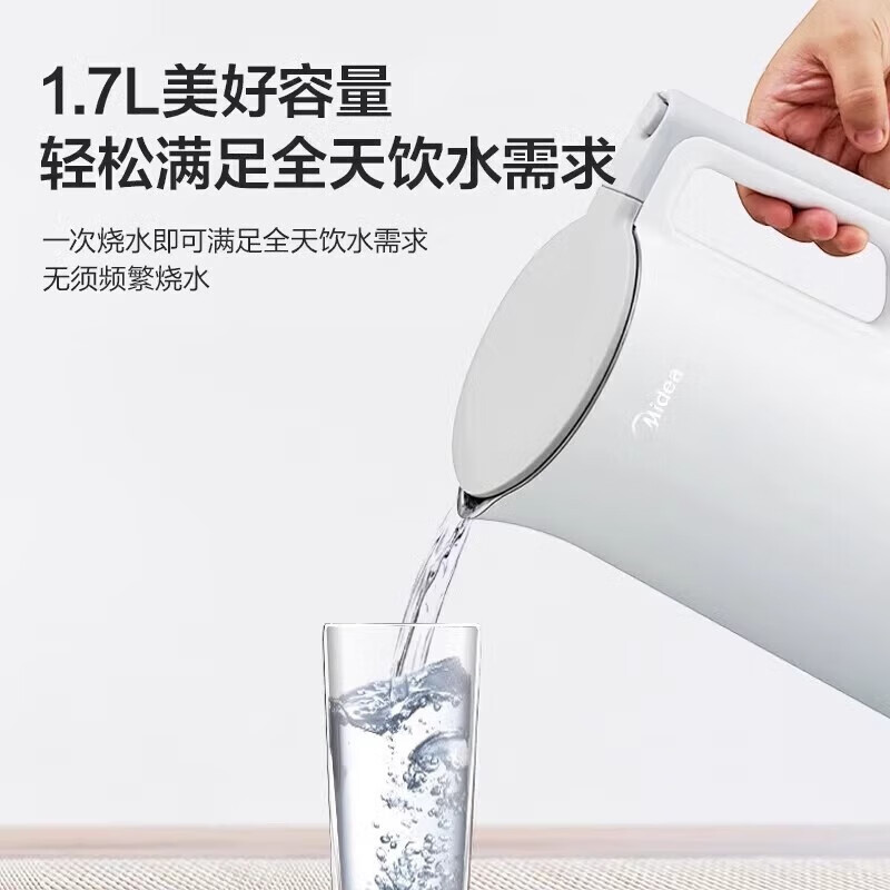 美的(Midea)电热水壶家用宿舍电热烧水壶304不锈钢无缝内胆双层挡烫电热水壶 MK-SHJ1721高清大图
