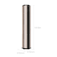 海信（Hisense）KFR-50LW/A8X600Z-A1(1P38)2匹变频柜式空调一级能效智能