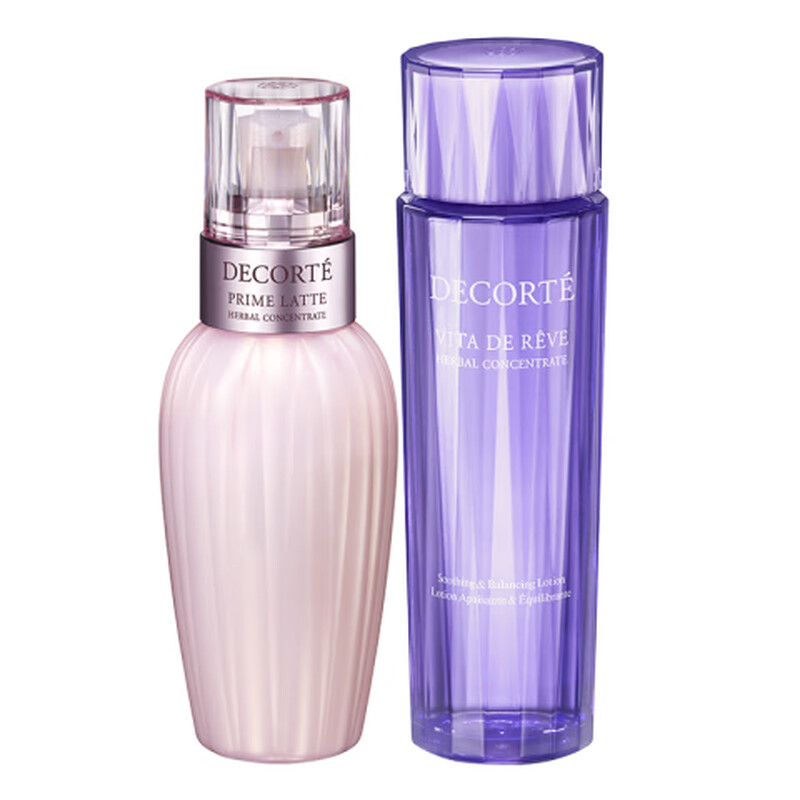 日本黛珂(COSME DECORTE)紫苏水牛油果乳液黛珂水乳套装(水150ml+乳150ml)情人节生日礼物高清大图