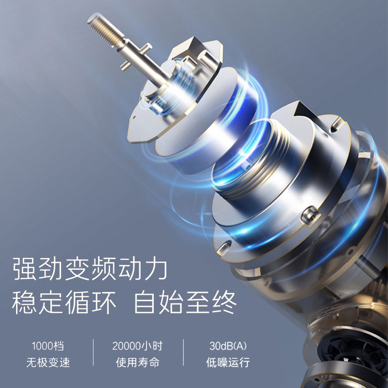 卡萨帝空气循环扇星耀系列CFS-Y30PAU1强劲变频动力3D全息送风