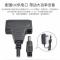 3.5寸硬盘SATA转USB2.0/3.0移动硬盘转接线笔记本台式读取易驱线 USB2.0