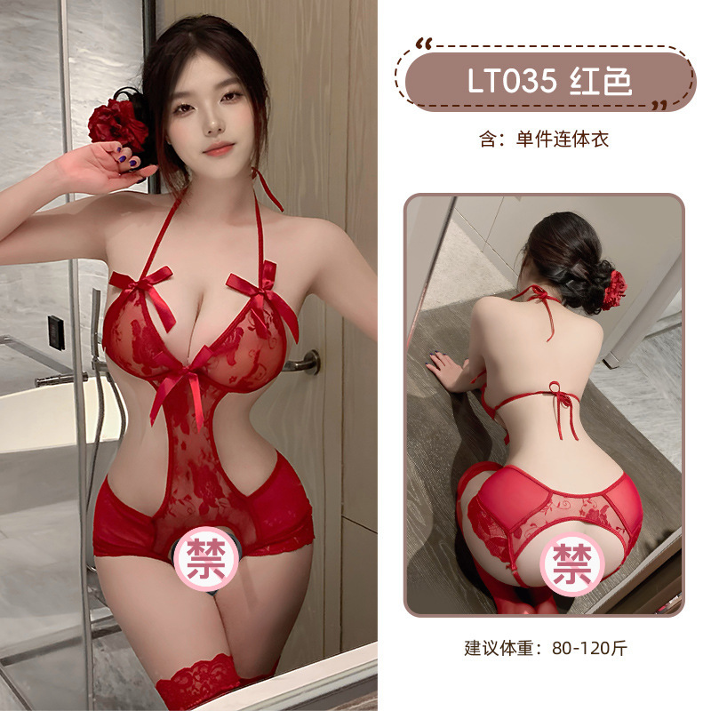 九里晴川挂脖蝴蝶结透视蕾丝深V露背腰侧挖空显瘦连体衣性感睡衣 九里晴川LT035【蕾丝开档连体衣-红】 均码