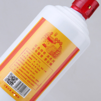 贵州茅台镇吴公岩酒业赤台老酒T10高度白酒酱香型纯粮原浆酒53度坤沙酒500ml礼盒装