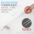 加长火钳 炭火煤球钳子垃圾夹拾物器不锈钢火钳家用加长夹捡垃圾的夹子清洁卫生钳烧烤木炭碳夹子垃圾 52cm直头不锈_817