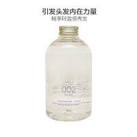 [唤醒肌肤魅力]TAMANOHADA 玉肌 无硅油沐浴露 002麝香 540ml/瓶 各种肤质 成人 其他
