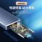 S113B NVME协议 优越者 M.2 Type-C3.1 NVME/PCle协议笔记本SSD固态移动硬盘盒子