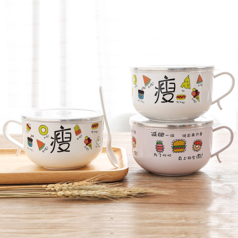 四方达创意日式韩式便当盒卡通可爱饭盒不锈钢泡面碗带盖方便面碗汤碗