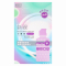 卫康新视隐形眼镜护理液500ml+125ml ( 500ml以上 ) 隐形眼镜护理液 卫康(weicon)